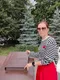Наталья
