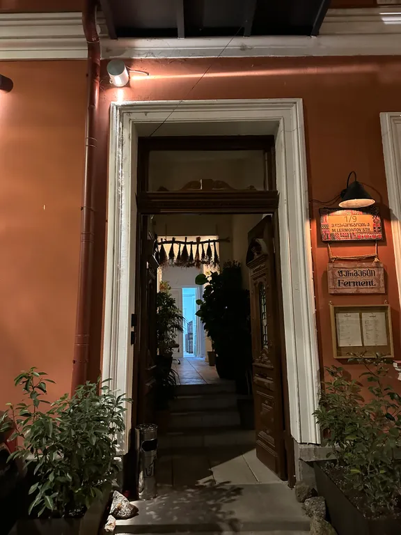 Apartment Gudiashvili square