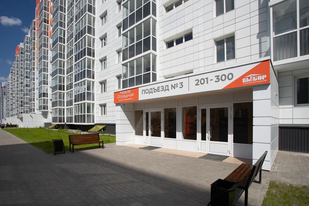 1-комнатная Квартира