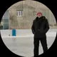 Андрей