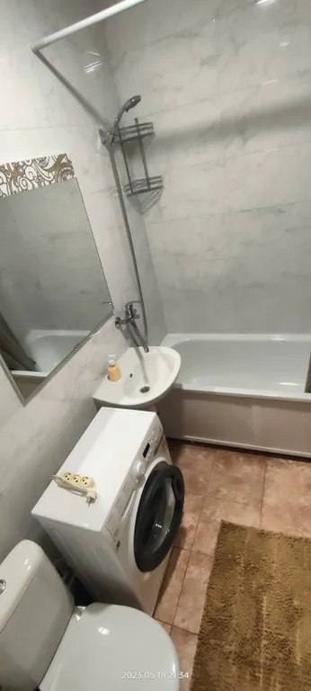 Квартира Уютная квартира возле парка и ФК Краснодар — Краснодар