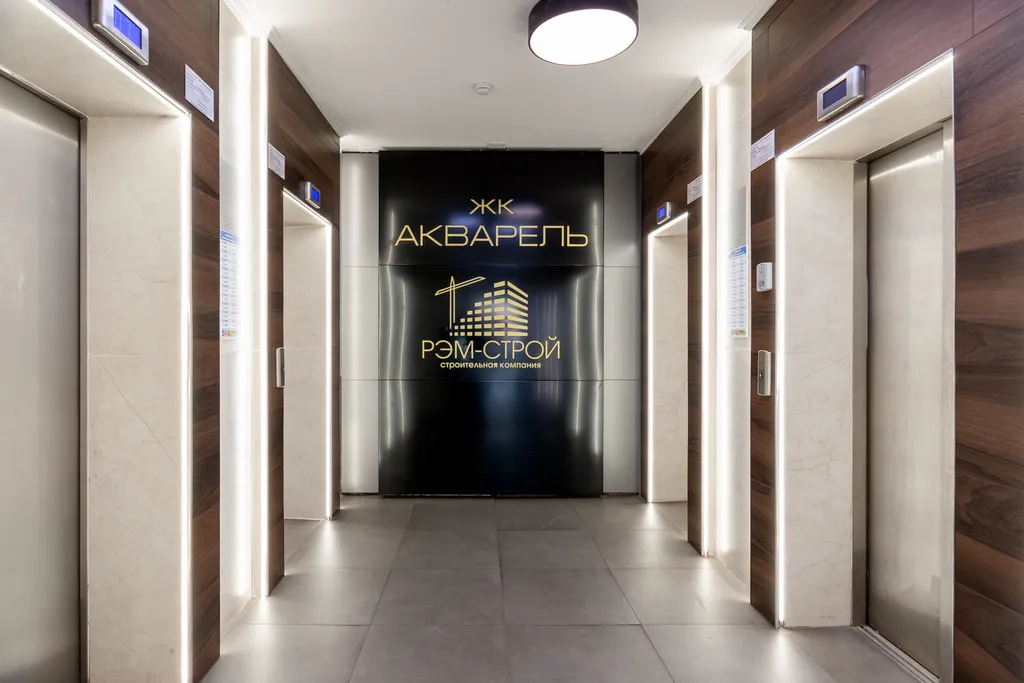 Квартира Квартира Просторная и комфортная студия в ЖК Акварель — Красноярск