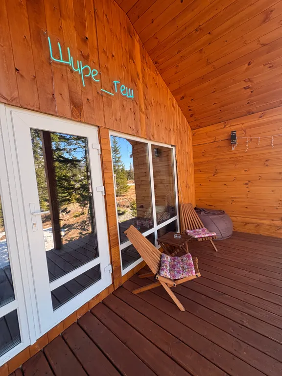 Дом с видом на горы