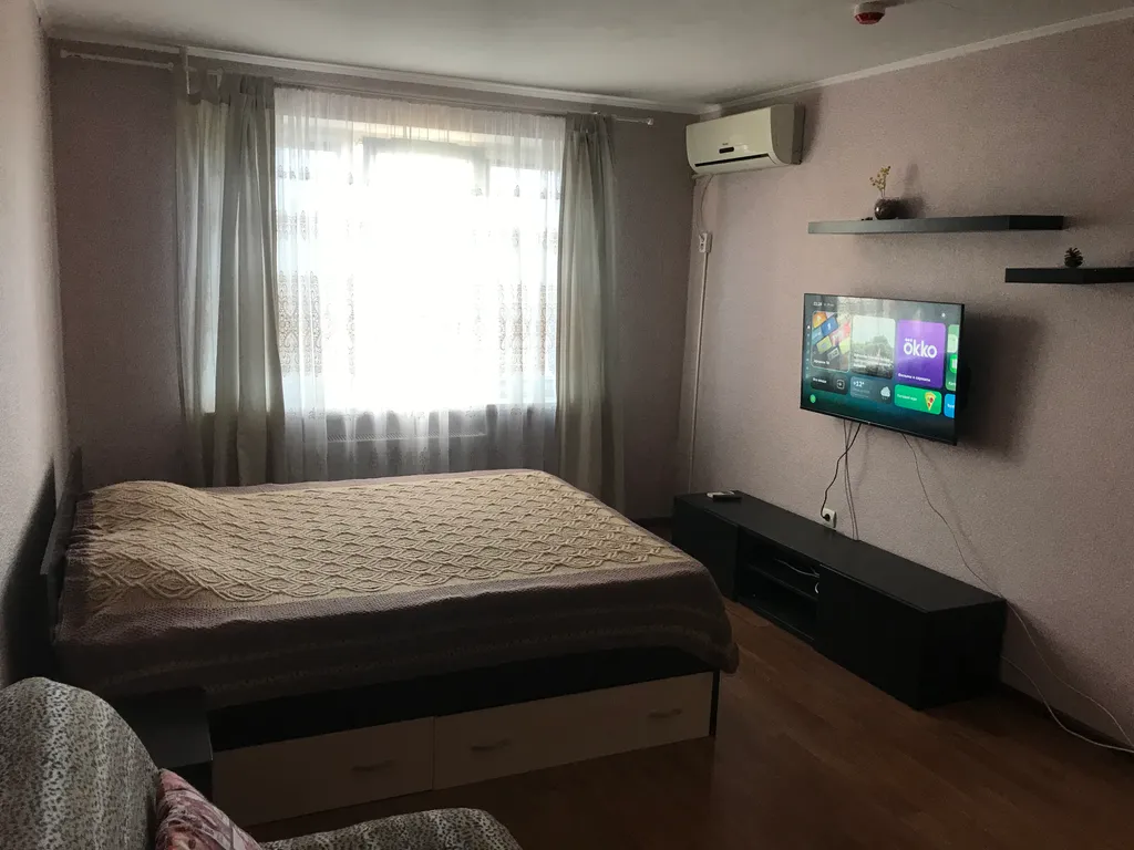 Квартира Квартира Уютная однушка в спальном районе — Анапа