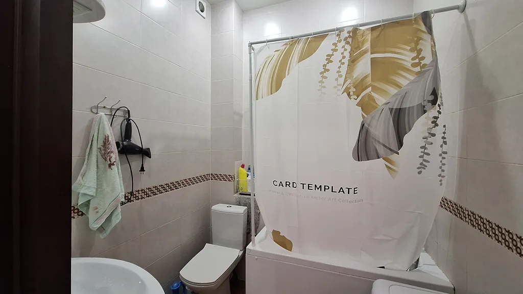 Огромная трёшка в городе трудовой славы