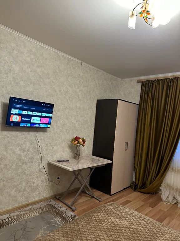 Квартира Звездочка