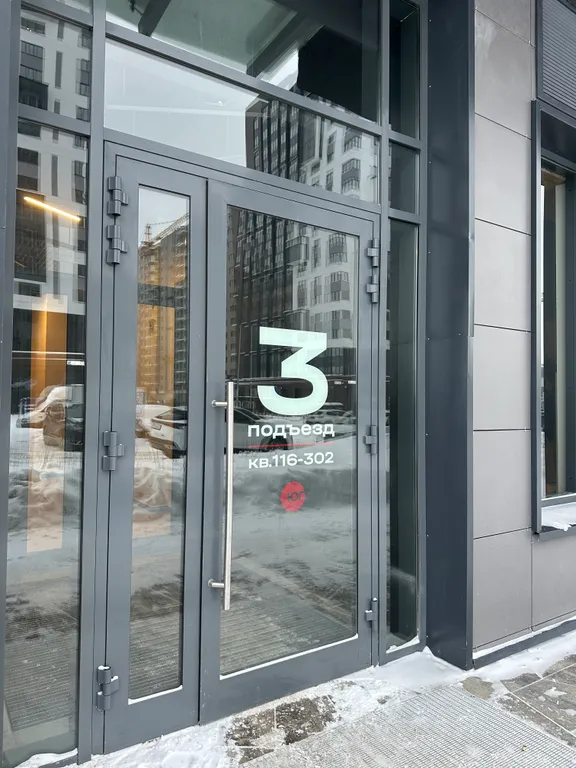 Просторная студия с красивым видом