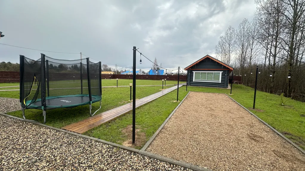 Уютный дом для душевного отдыха Валенки