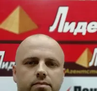 Константин