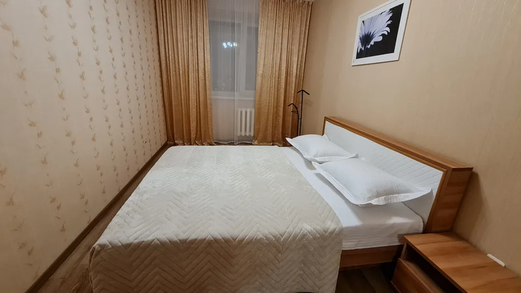 Комфортабельная квартира