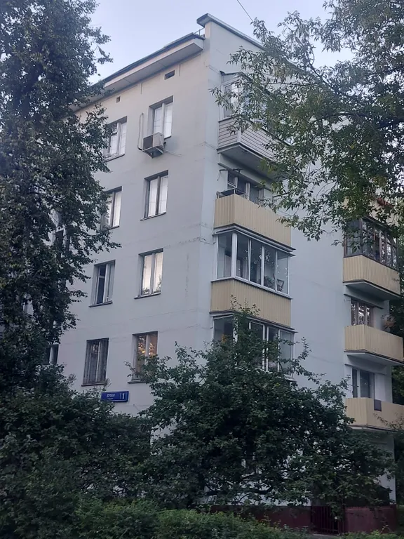 Квартира Уютная квартира — Москва