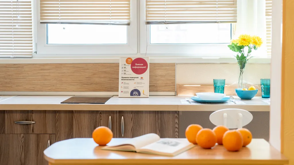 Солнечная студия