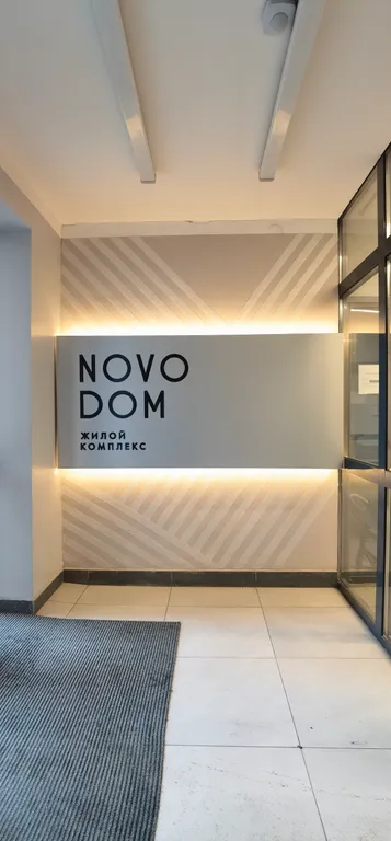 Студия в стиле Лофт с кондиционером в элитном доме