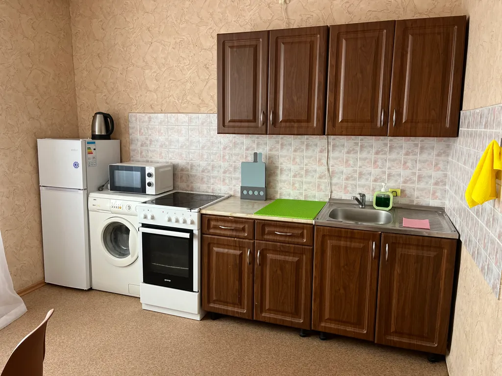 Квартира Квартира Рядом с локомотивом и аквапарком — Ярославль