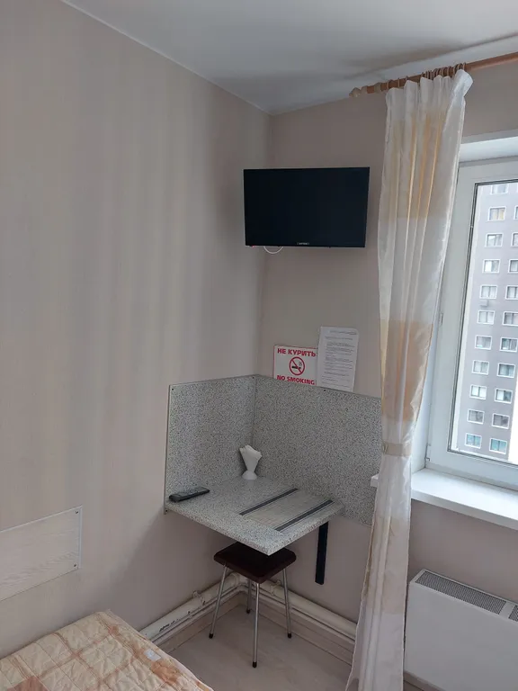 Уютная студия в Изумрудном городе