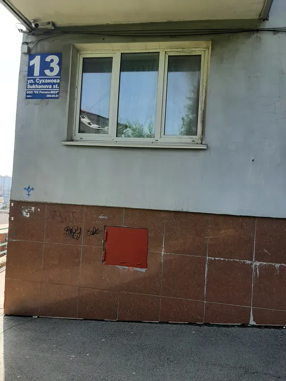 Квартира 2-комнатная квартира с шикарным видом на золотой мост — Владивосток