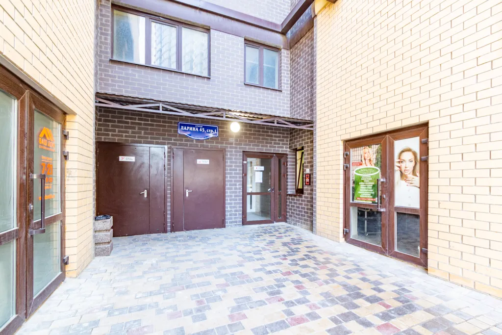 Квартиры комфорт в ЖК Сердце Ростова