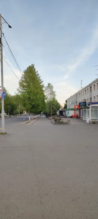 Солнечная Камчатка