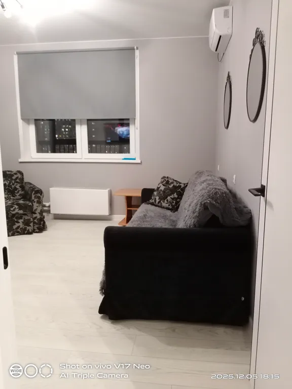 Квартира Квартира То, что вы ищете — Красноярск