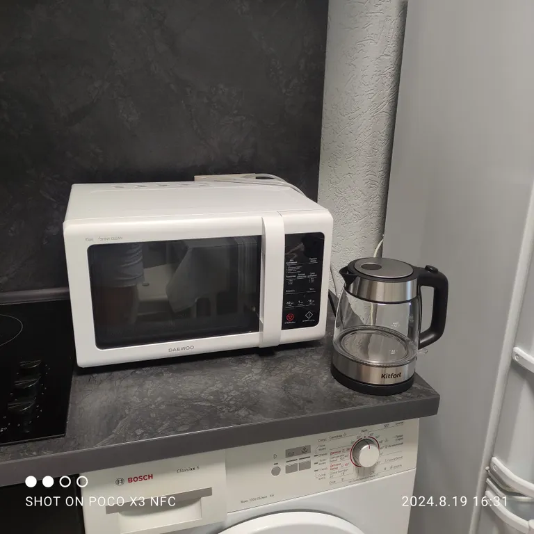 Уютная квартира в центре города