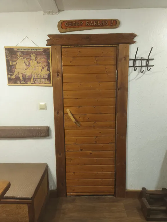 Коттедж Уютный домик в горах — Сочи