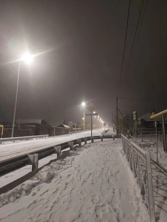 Уютный, чистый дом в 5-ти минутах езды до горнолыжного центра