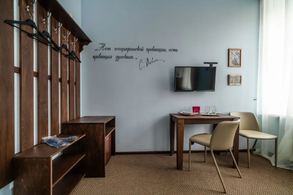 Квартира Комната — Санкт-Петербург