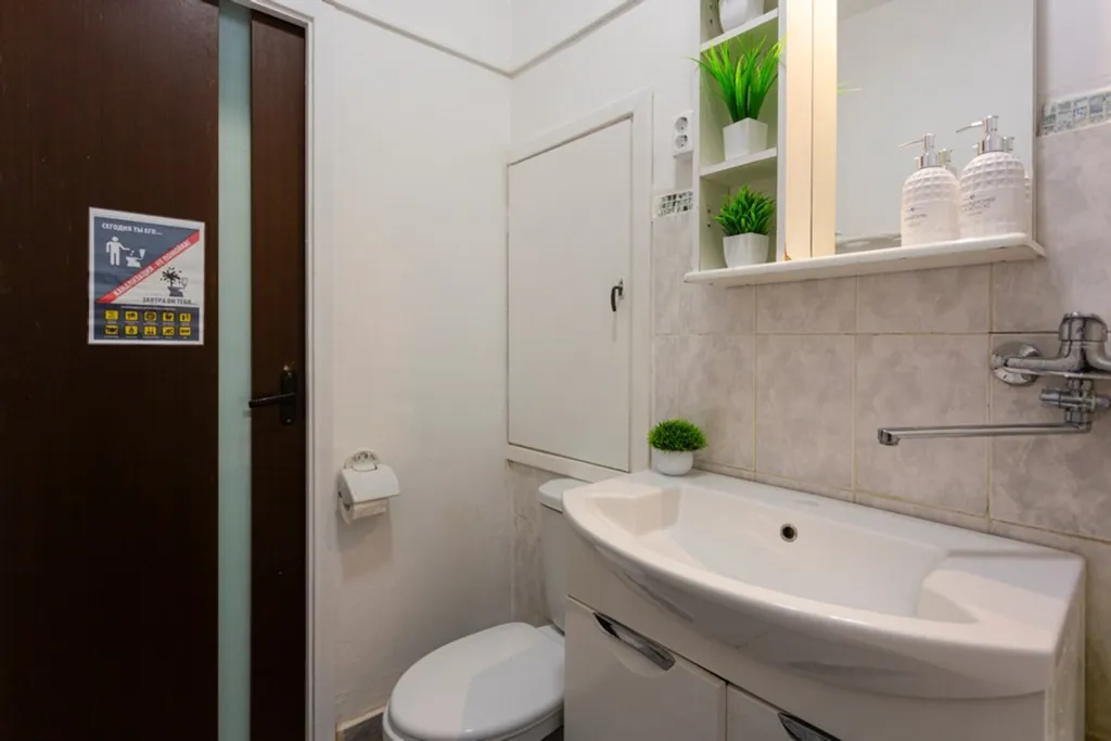 Квартира 1-я квартира около метро Кунцевская и Молодежная для 4 гостей — Москва