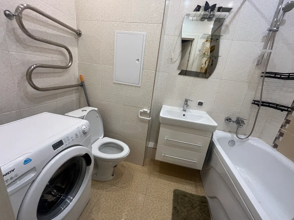 Уютная квартира