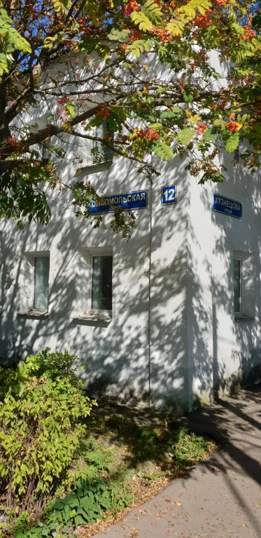 Уютная квартира в самом центре города