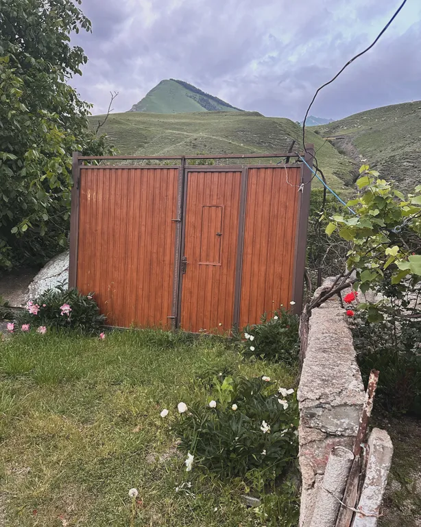 Атмосферный дом