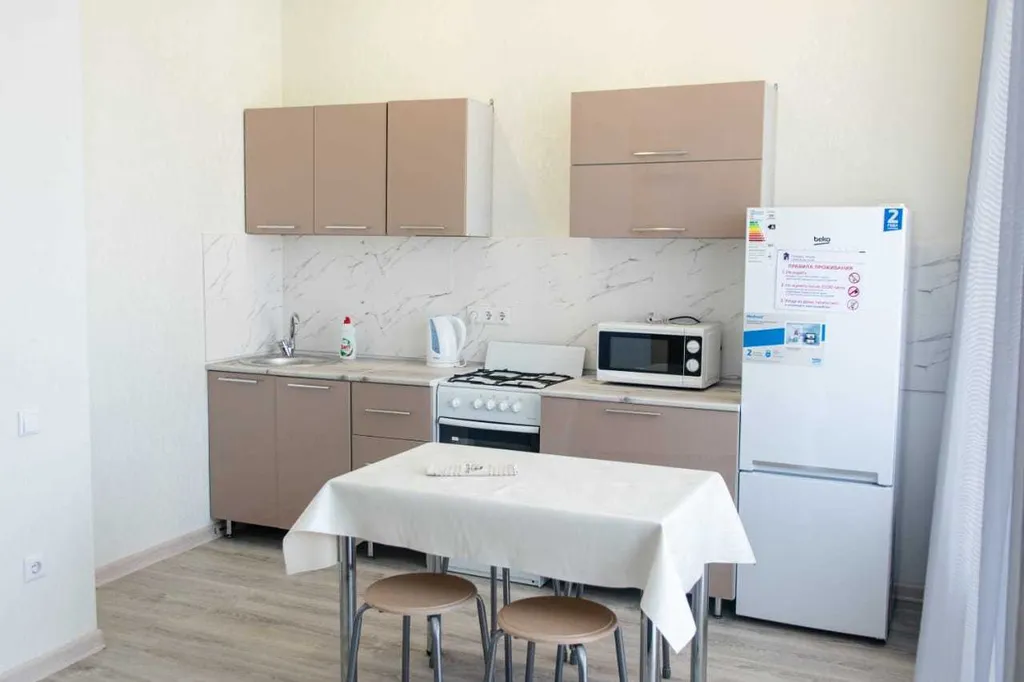 Уютная квартира