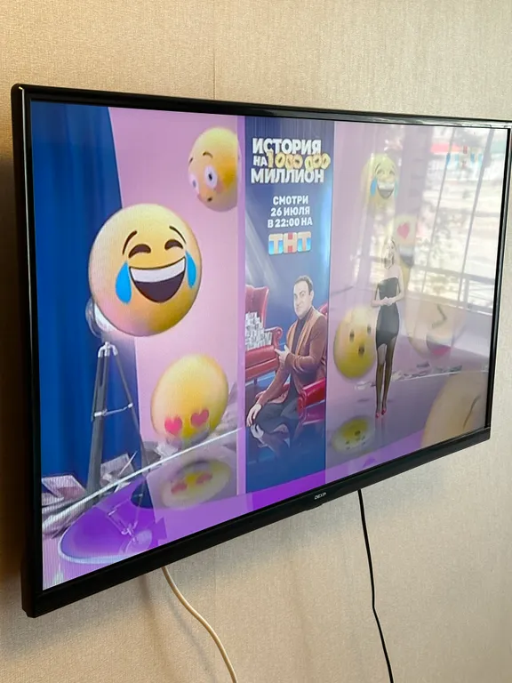 Уютная квартира в центре