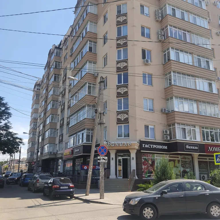 Квартира Уютная квартира в центре города — Симферополь