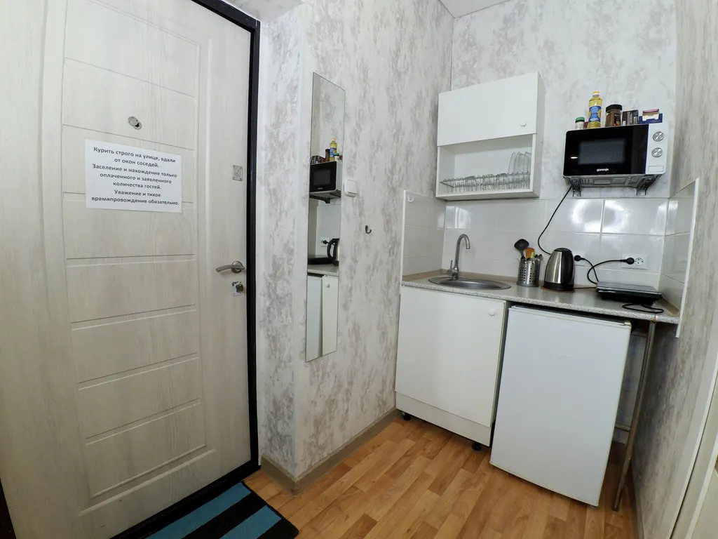 Тат Хаус на улице Ипподромная 29