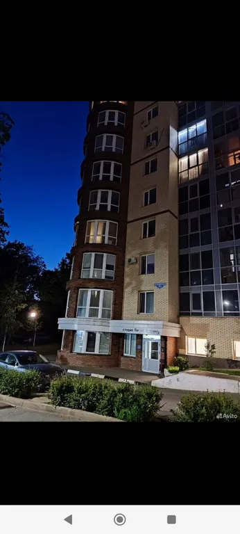 Времена Года