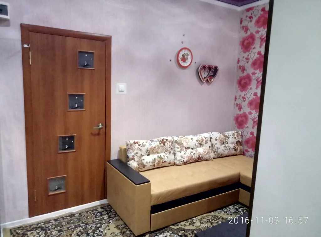 Двухкомнатный дом