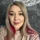 Алёна