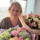 Виктория