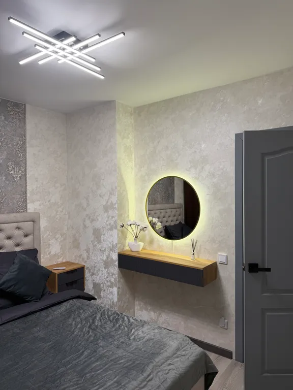 Современная квартира