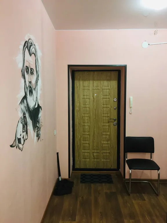 Апарты Друзья