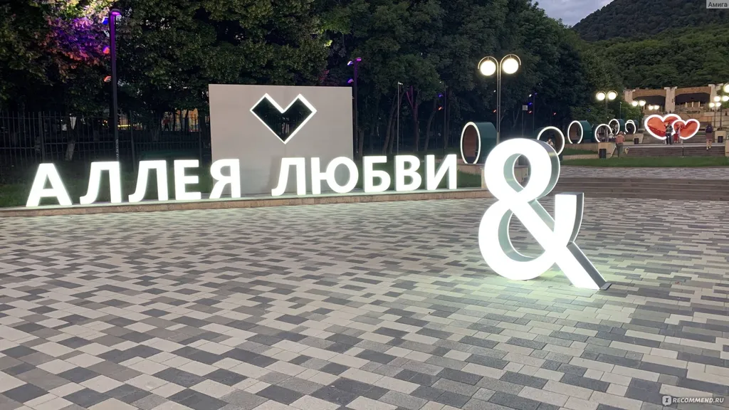 Домик мечты для идеального отдыха