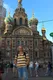 Олег