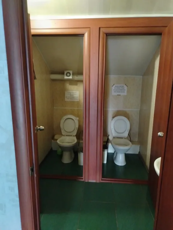 Комната с видом на горы