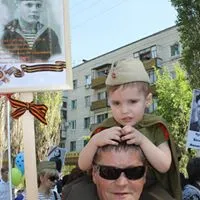 Владимир