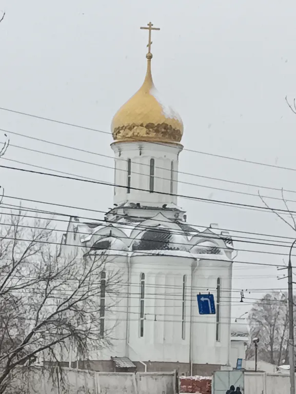 Квартира 1-комнатная Квартира — Новосибирск