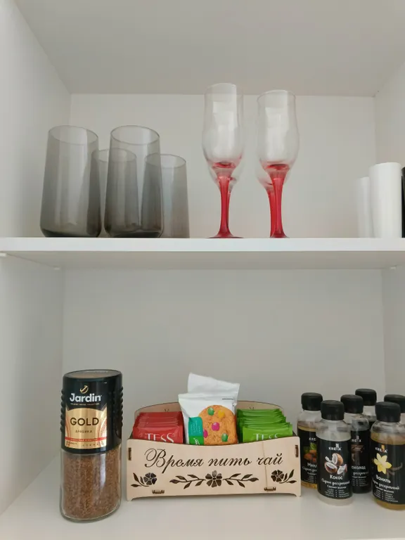 День и ночь