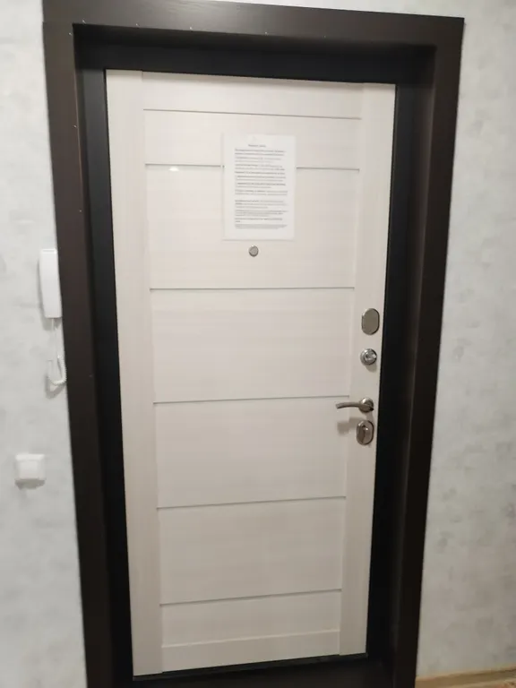 Уютная студия с кондиционером