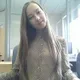Алина