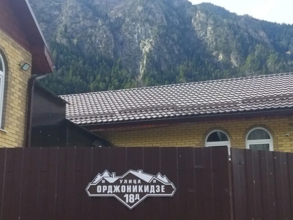 Коттедж Дом с баней и озером — Теберда